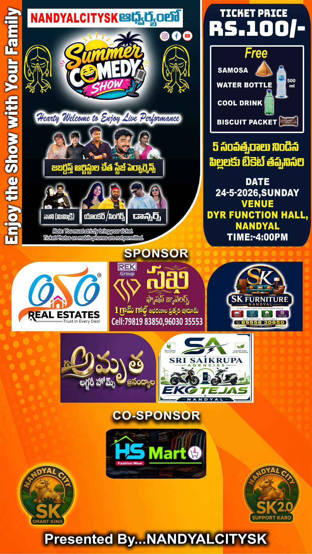 Summer Comedy Show